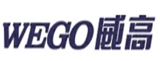 威高