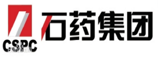 石药
