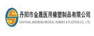 客户案例